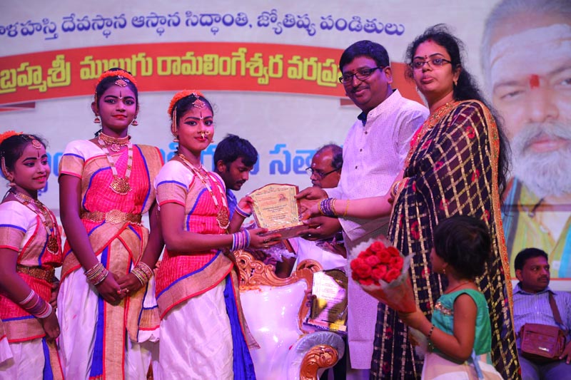 Sri Mulugu Ramalingeshwara Varaprasad Siddhanti was honoured with Jyotishyasastra Vignana Visharadha at Tummalapalli Kalakshetram, Vijayawada (288)